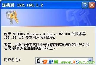 mercury�o��·������ô�O���ܴa