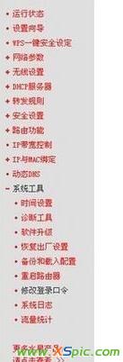 mercury�o��·������ô�O���ܴa