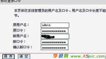 mercury�o��·������ô�O���ܴa