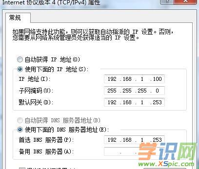 wifi�ܴa��ô�O�÷��ƽ�