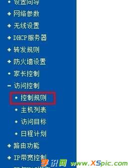 wifi�ܴa��ô�O�÷��ƽ�