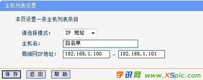 wifi�ܴa��ô�O�÷��ƽ�