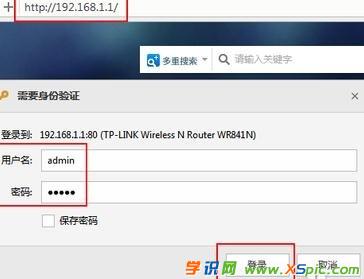win7·������ô�O���ܴa