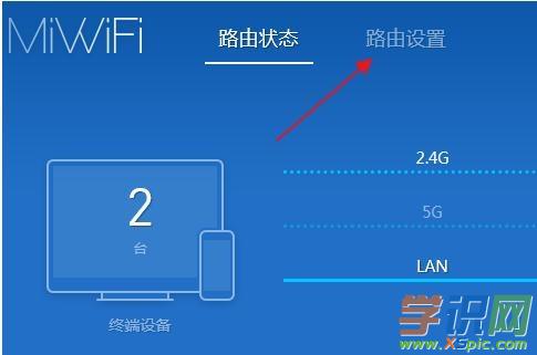 ·������ô�޸Ĺ���T�ܴa