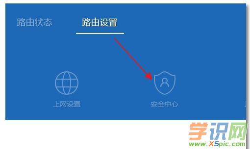 ·������ô�޸Ĺ���T�ܴa