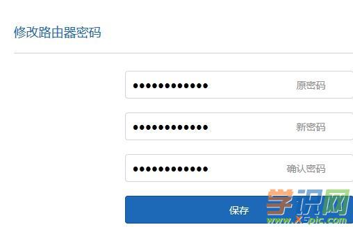 ·������ô�޸Ĺ���T�ܴa