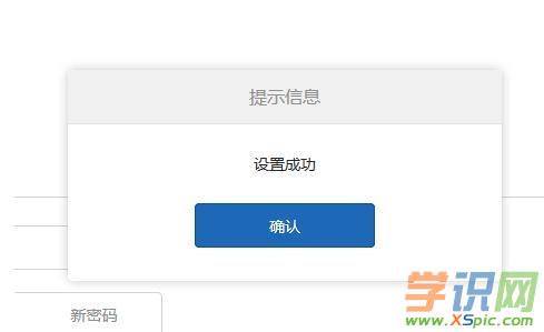 ·������ô�޸Ĺ���T�ܴa