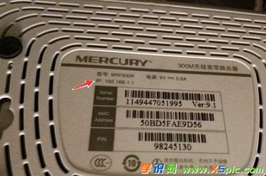 �_ʽ��X��β鿴���޸�·����wifi�ܴa