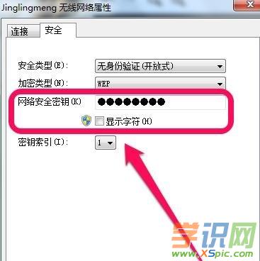 ��ô�鿴·�����o���ܴa