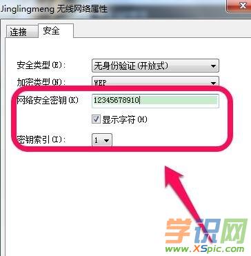 ��ô�鿴·�����o���ܴa