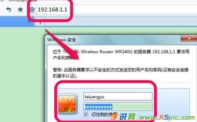 ��ô�鿴·�����o���ܴa