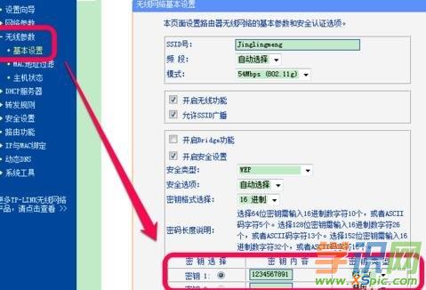 ��ô�鿴·�����o���ܴa