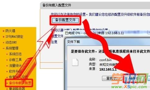 ·������β鿴��̖�ܴa