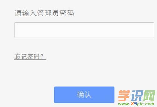 TP-Link TL-WR841N·������ʼ�ܴa�Ƕ���