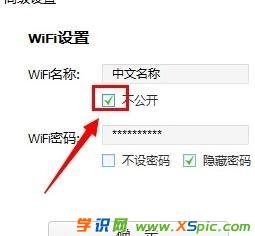 wifi�ܴa���Q��ô�O(sh��)������