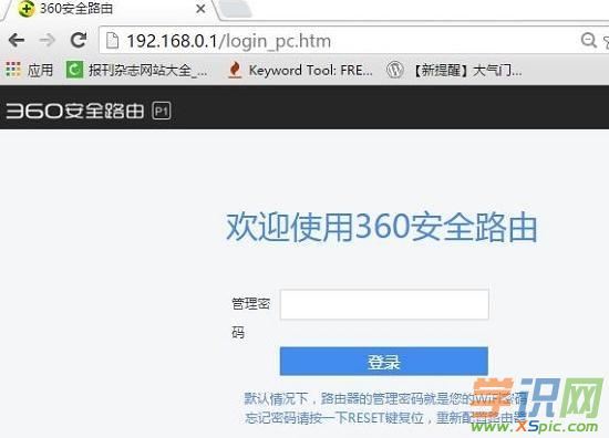 360·���������ܴa��ӛ����ô��Q