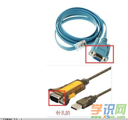 �A��·������ô�޸��ܴa �A��·�����޸��ܴa�ķ���