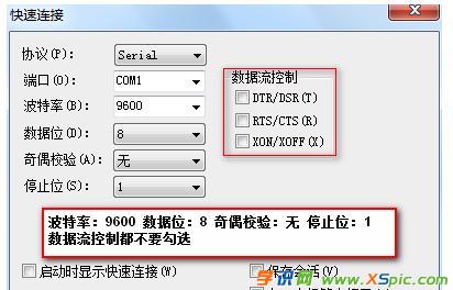 �A��·������ô�޸��ܴa �A��·�����޸��ܴa�ķ���