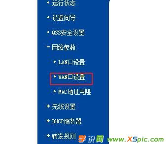 adsl�Ñ�֮·�����~̖�ܴa�O��