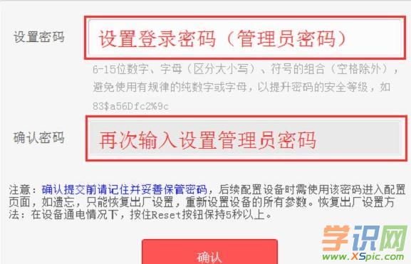 ˮ��MAC1200R·��������T�ܴa�Ƕ���