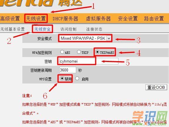 �v�_��ô�O���ܴa