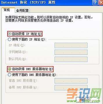 �v�_(d��)fh456��ô�O(sh��)��wifi�ܴa