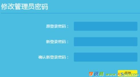 ��ô�޸�wifi����T�ܴa