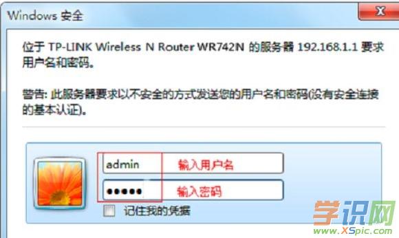 ��ô�޸�TP-Link�o(w��)��·����wifi�ܴa
