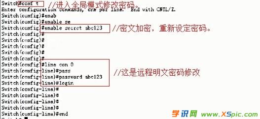 ��ӛ·�����c���Q�C�ܴa��ν�Q