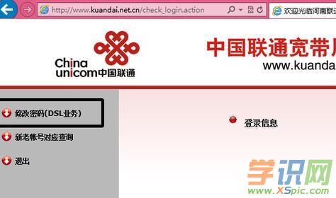 ��ô�����O�Ì����ܴa