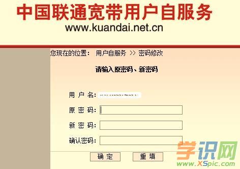 ��ô�����O�Ì����ܴa