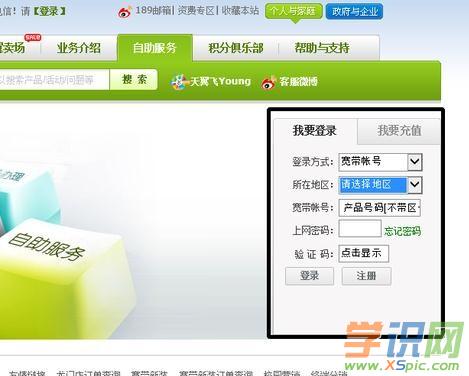 ��ô�����O�Ì����ܴa