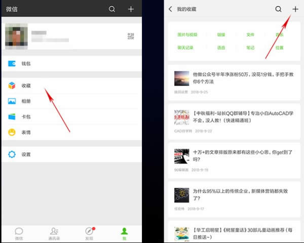 ΢���Z����Ƭ