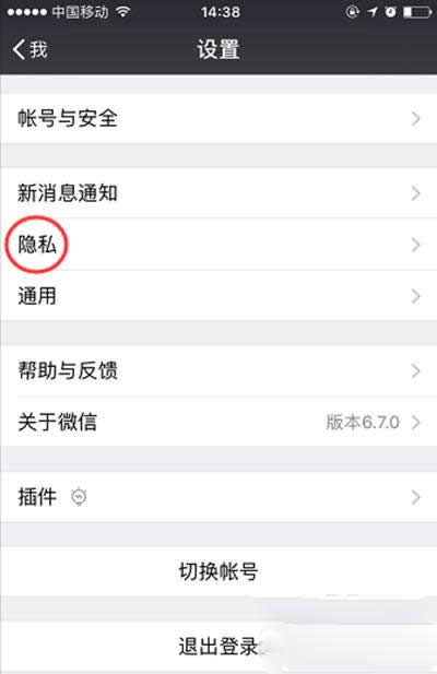 ��ô�O�ò�׌�e�������M΢��Ⱥ��΢��Ⱥ�Ľ�ֹ�����ķ�����B_΢��