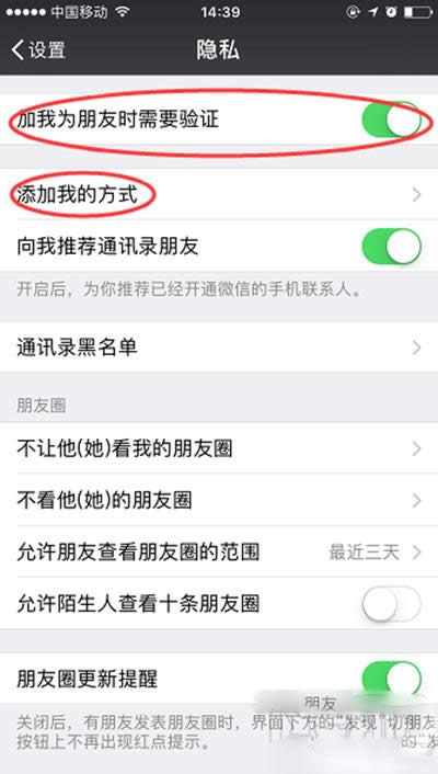 ��ô�O�ò�׌�e�������M΢��Ⱥ��΢��Ⱥ�Ľ�ֹ�����ķ�����B_΢��