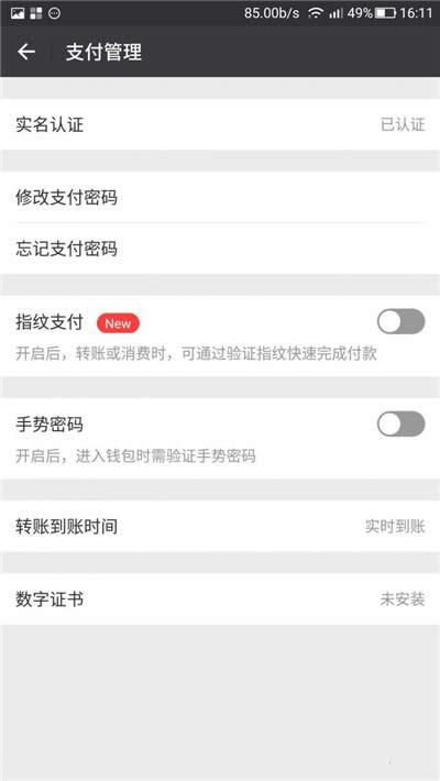 ΢���D(zhu��n)�~���ط���