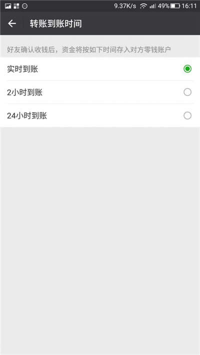 ΢���D(zhu��n)�~���ط���