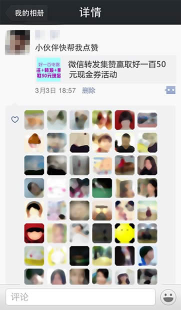 ����Ȧ�D�l�cٝ