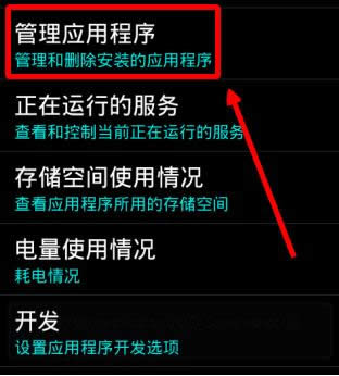 ���푪(y��ng)�ó���