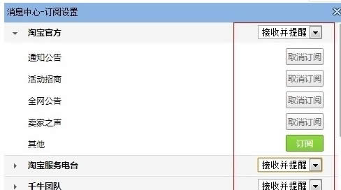 ǧţ������Ϣ���ȡ��