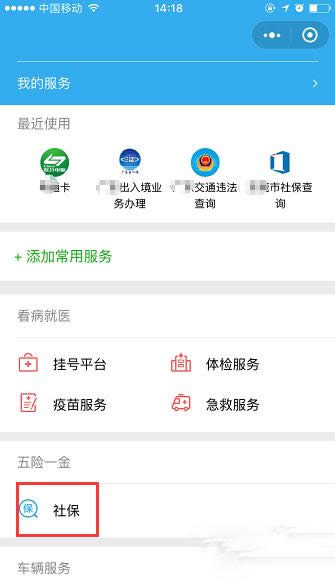 ΢������������ô����������籣���k�����̽�B_΢��