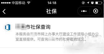 ΢������������ô�������籣���k�����̽�B_΢��