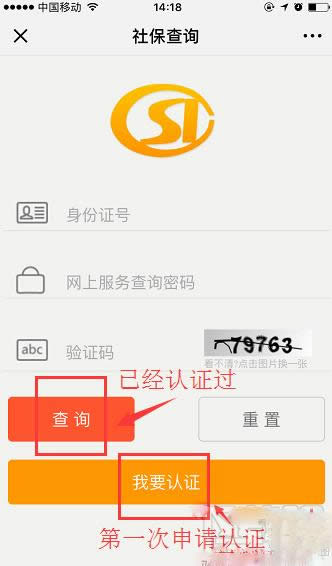 ΢������������ô�������籣���k�����̽�B_΢��