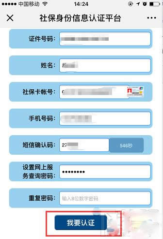 ΢������������ô������������k�����̽�B_΢��