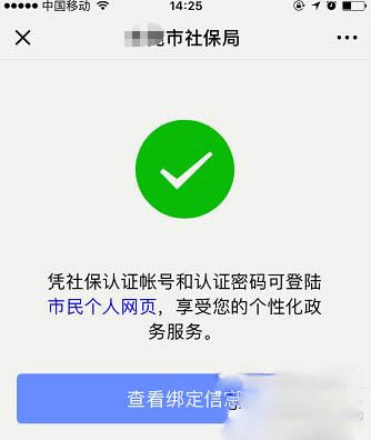 ΢������������ô���������������k�����̽�B_΢��