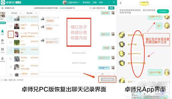 ��ô�֏��O���֙C��΢������ӛ䛣���ʲô�������Խ�Q�أ�_΢��