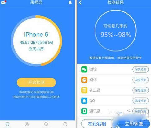 ��ô�֏��O���֙C��΢������ӛ䛣���ʲô�������Խ�Q�أ�_΢��