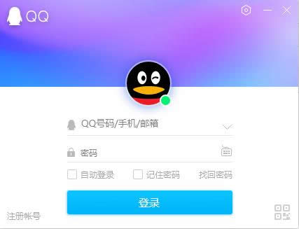 ��ô֪��qq������������?_�vӍQQ