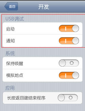 �֙C΢����ô�؈D