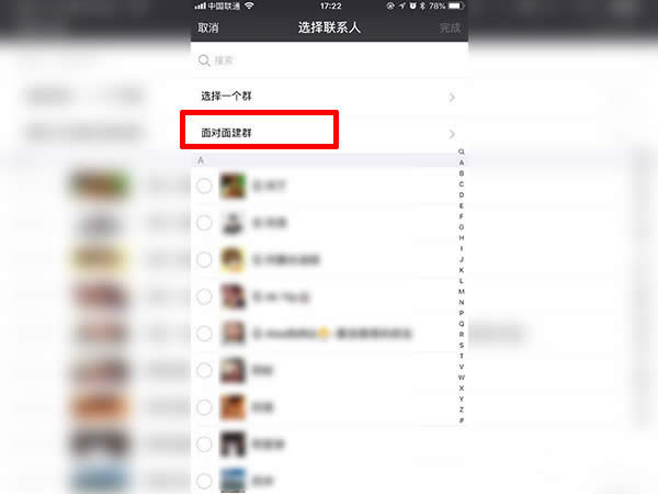 ΢����ô��Ⱥ